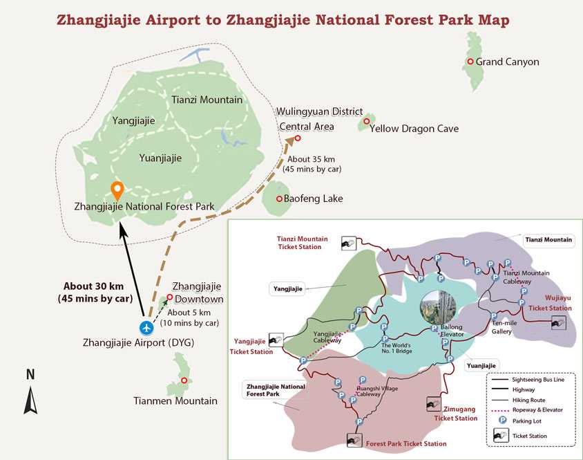 Национальный парк цзючжайгоу  — заповедник на севере провинции сычуань