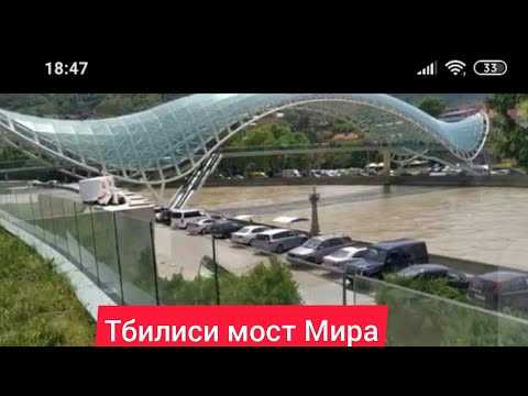 Мост мира, тбилиси, грузия. история, достопримечательности, отели рядом, фото, видео, отзывы, как добраться – туристер.ру