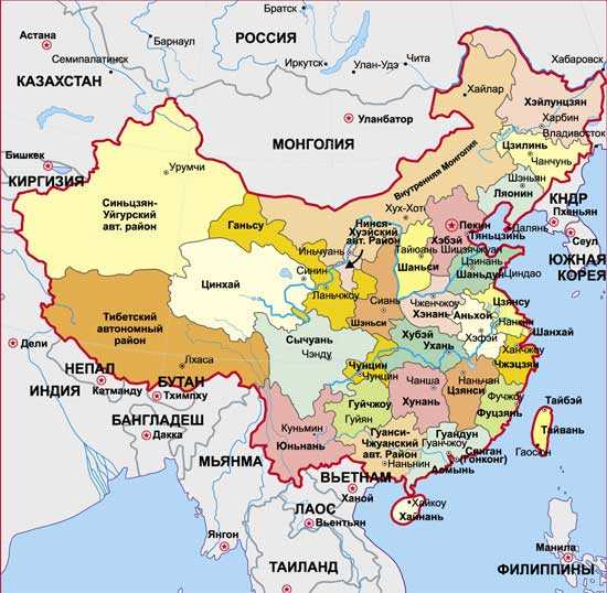 Китай на картах китайских школьников: интересные новости newsland – комментарии, дискуссии и обсуждения новости.