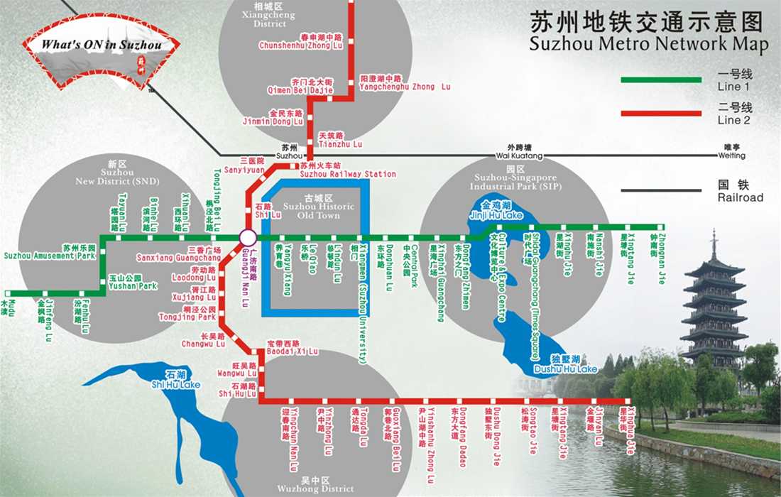 Подробные карты сучжоу | детальные печатные карты сучжоу высокого разрешения с возможностью скачать
