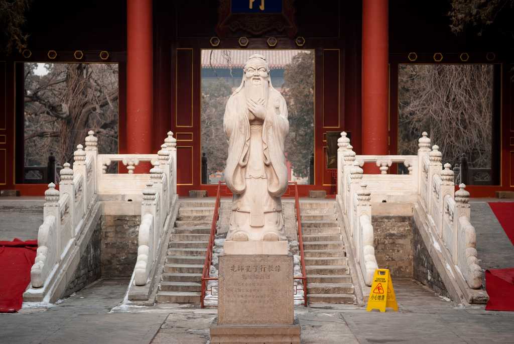 Храм земли в пекине