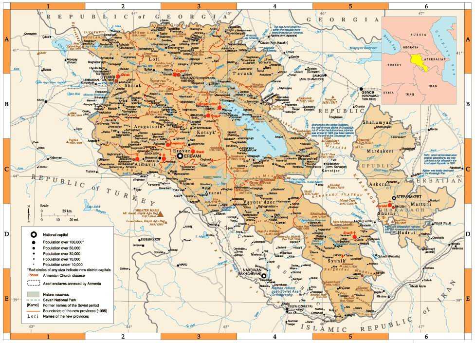 Карта еревана на русском языке — туристер.ру