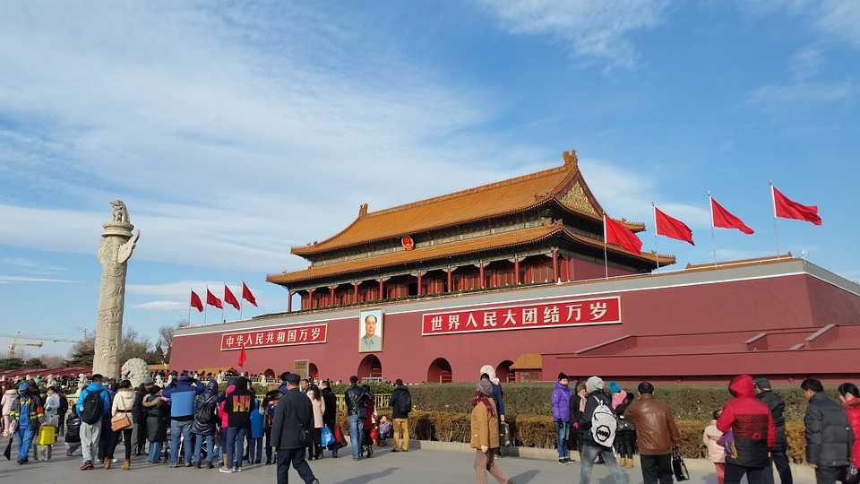 Площадь тяньаньмэнь в пекине