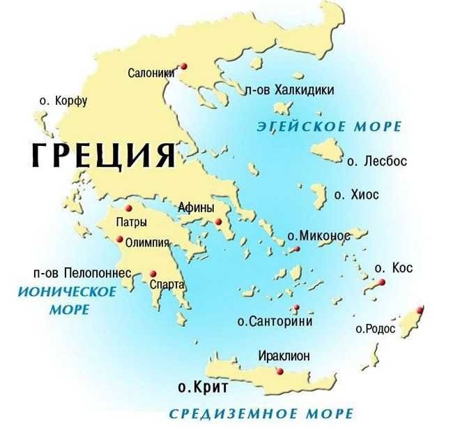 Эгейское море: острова, курорты и температура воды. расположение эгейского моря на карте :: syl.ru