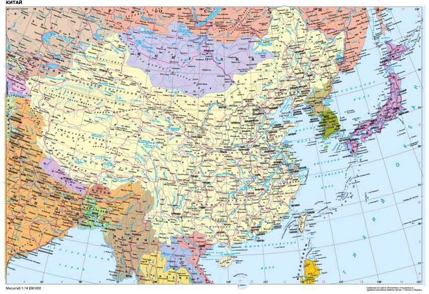 Гуанчжоу на карте китая на русском языке, где находится гуанчжоу на карте мира
