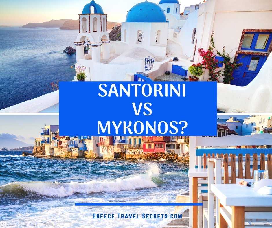 Пляжи миконоса в греции — 24 лучших пляжа, фото, описание