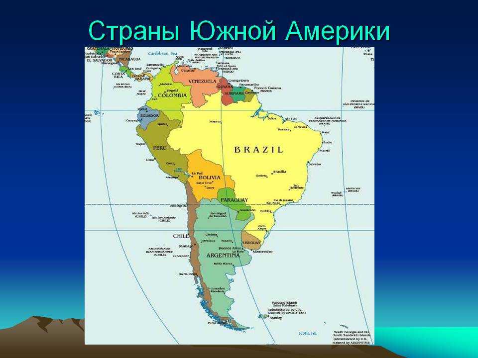 Узнай где находится Сельва Южной Америки на карте Колумбии (С описанием и фотографиями) Сельва Южной Америки со спутника