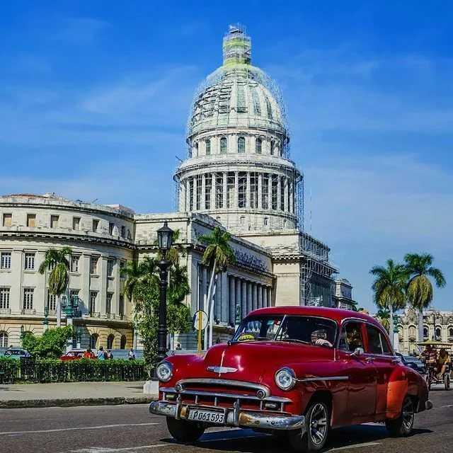 Куба новые