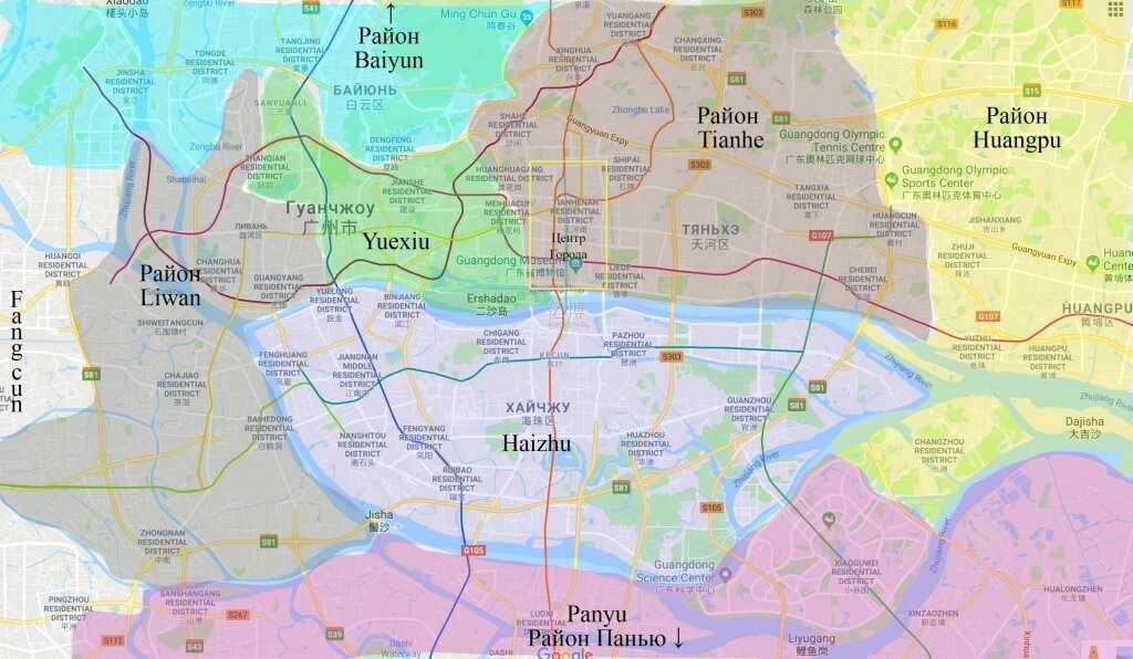 Карта гуанчжоу — разбираем со всех сторон