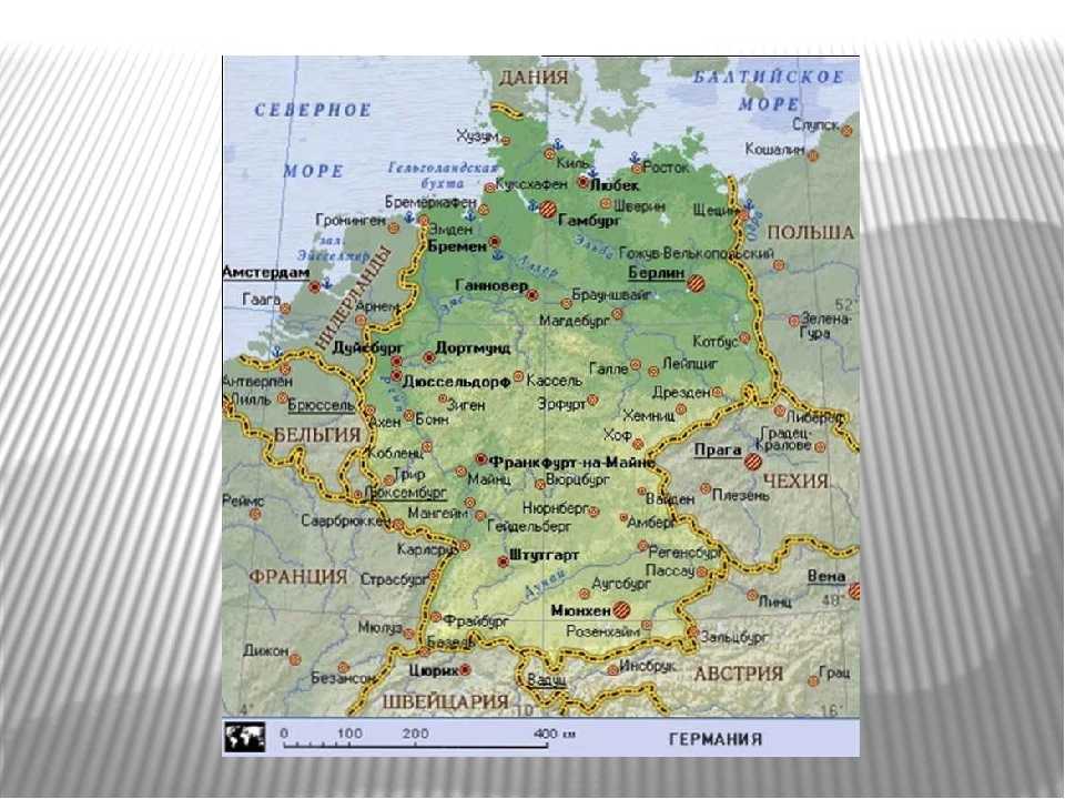 Страны мира - германия: расположение, столица, население, достопримечательности, карта