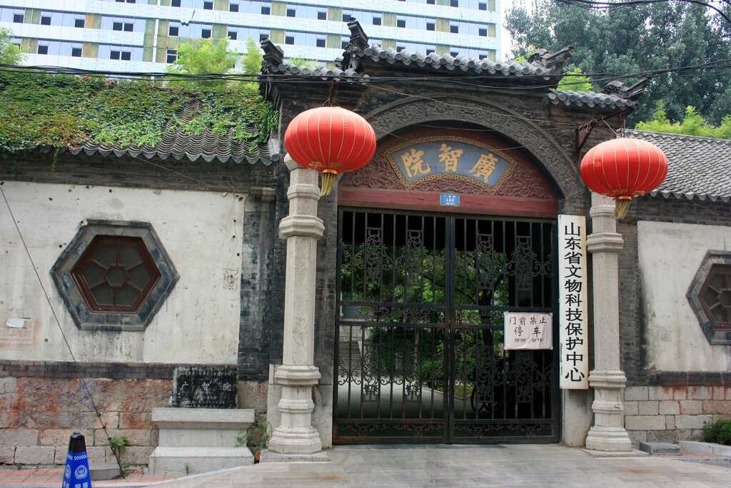 История и достопримечательности парка цзиншань в пекине