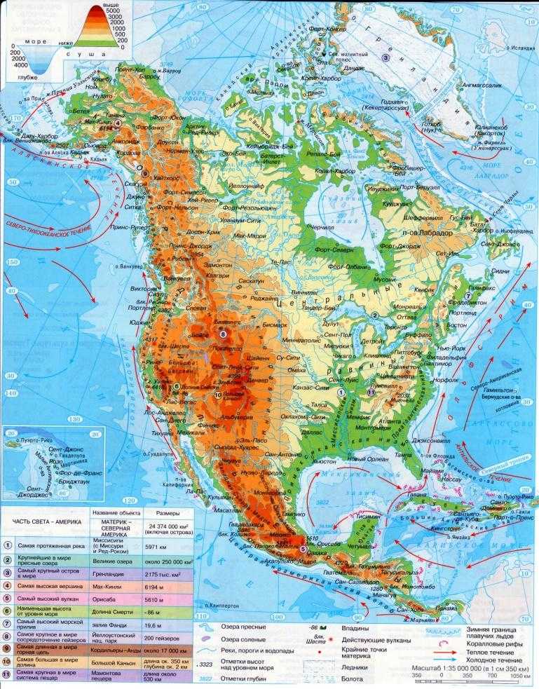 Североамериканские кордильеры - north american cordillera