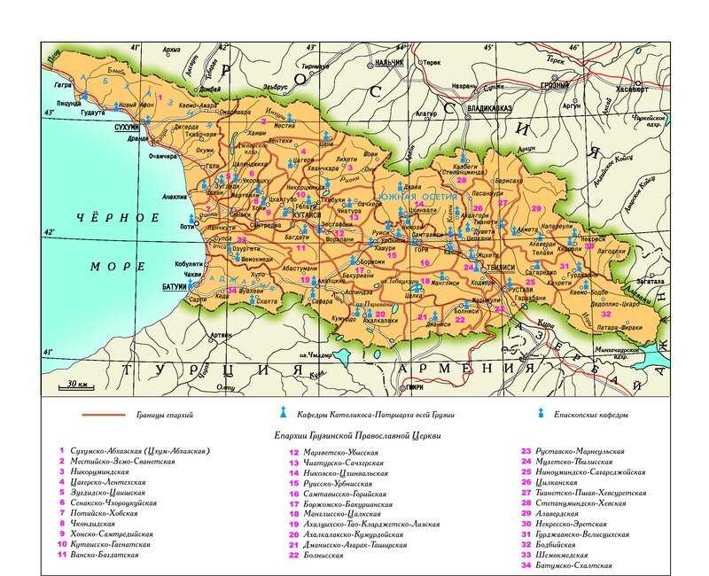 Карта грузии