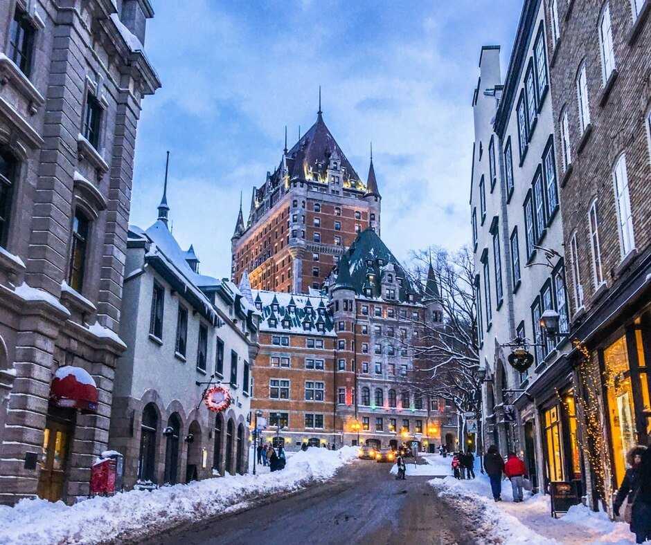 Квебек город в канаде