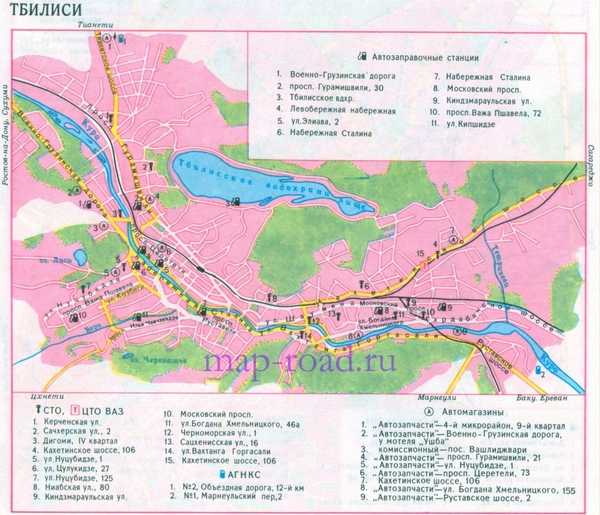 Подробные, детальные карты тбилиси с возможностью скачать или распечатать