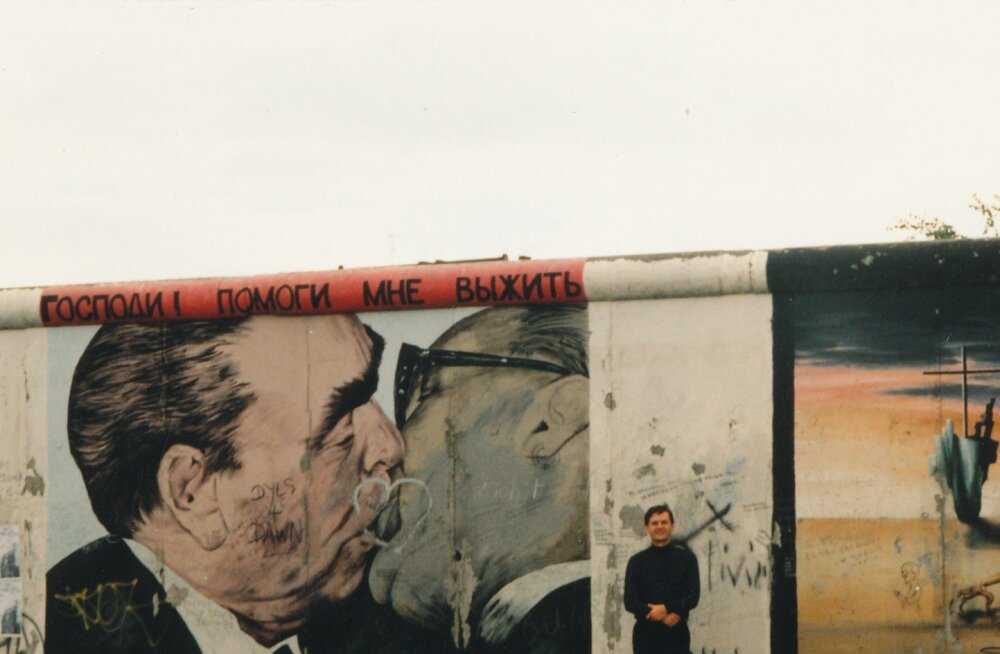 Берлинская стена – арриво