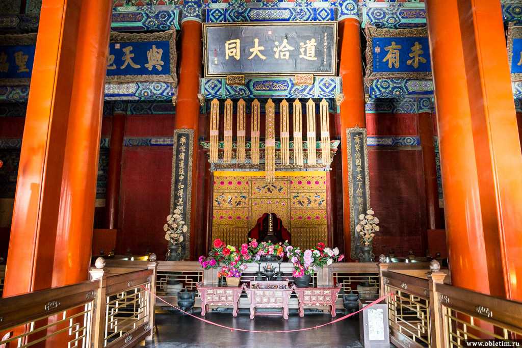 Даосский храм восточного пика (дунъюэ) в пекине