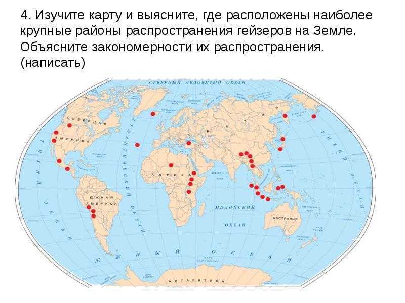 Подробная карта Лубомо на русском языке с отмеченными достопримечательностями города Лубомо со спутника