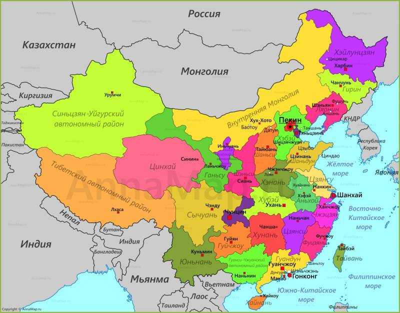 Географическое положение китая, география китая, особенности местоположения китая
