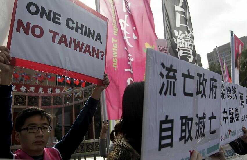 К какой стране принадлежит остров тайвань?