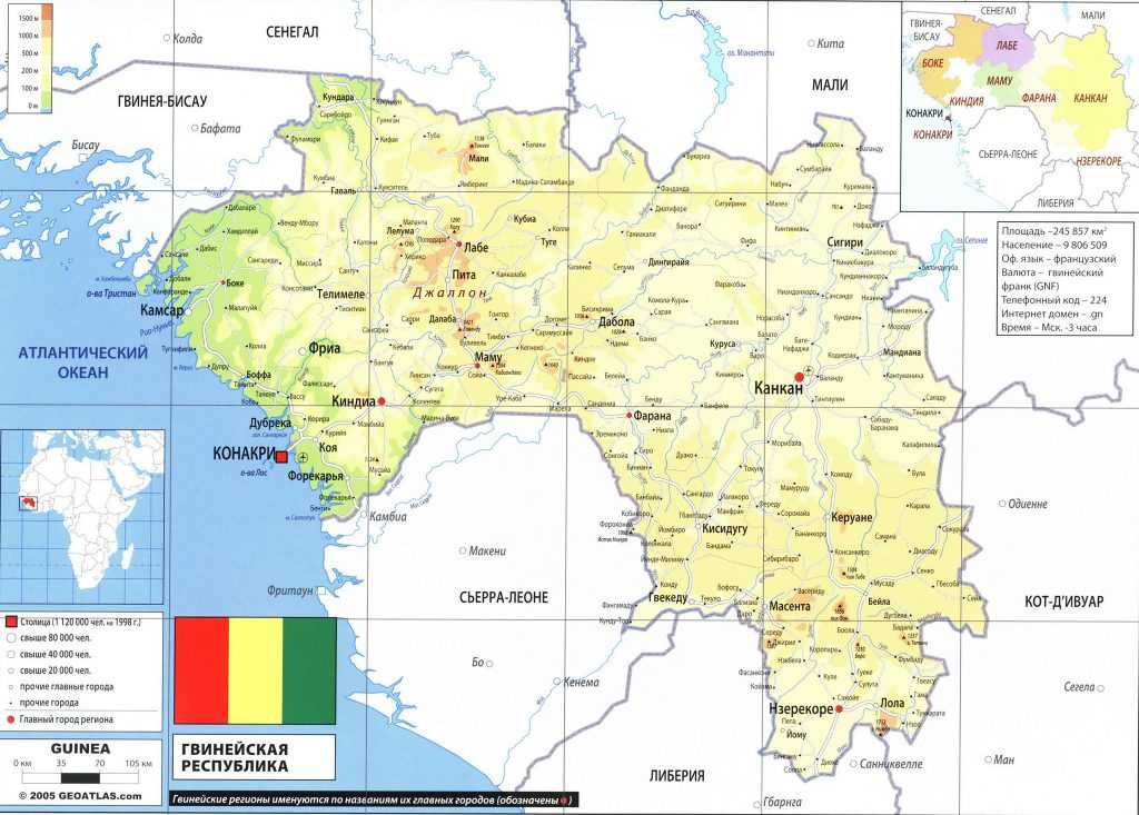 Камерун ℹ️ достопримечательности с фото и описанием, где находится самая развитая страна африки, столица, вулкан "камерун", горы, религия, обычаи и традиции, туризм и отзывы