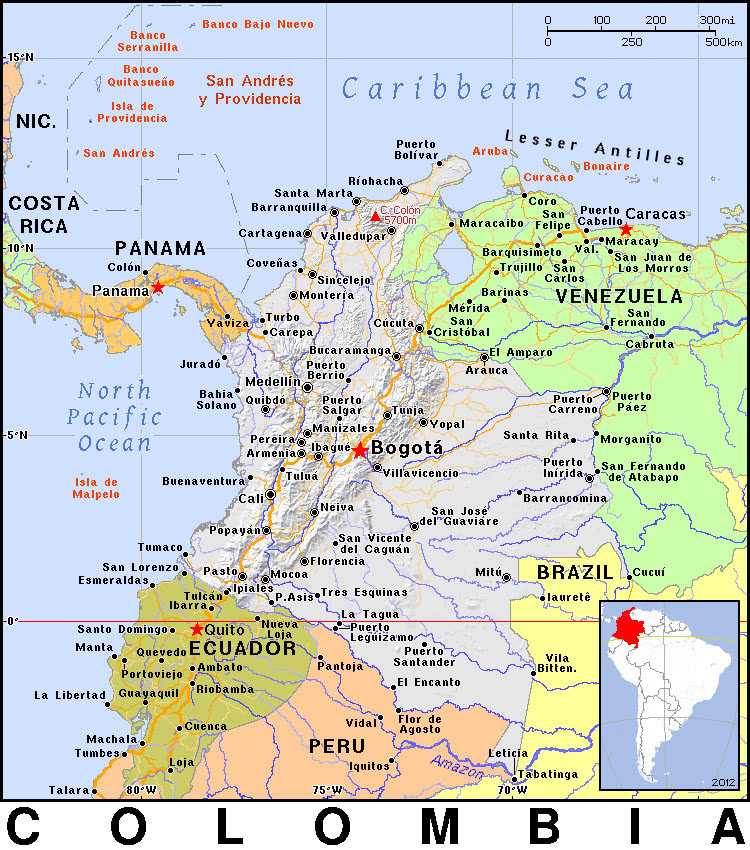 Подробная карта Боготы на русском языке с отмеченными достопримечательностями города Богота со спутника