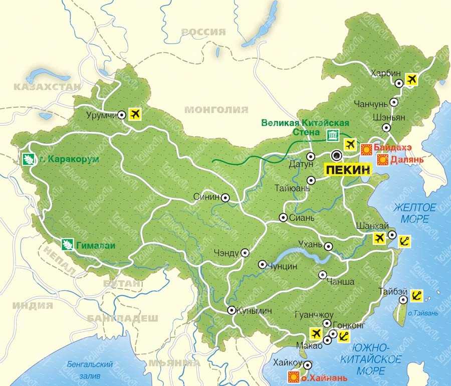 Крупные города китая список, крупнейшие и самый большой китайский город по численности населения