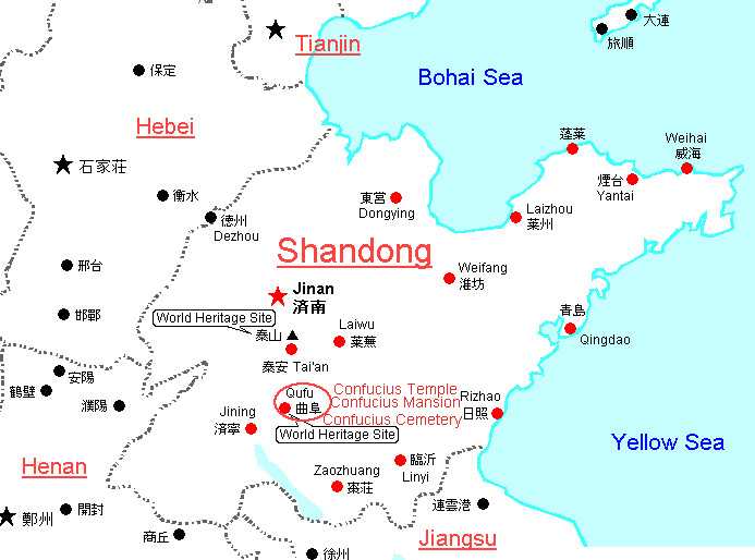 Достопримечательности цзинаня (китай): фото, описание, карта с адресами