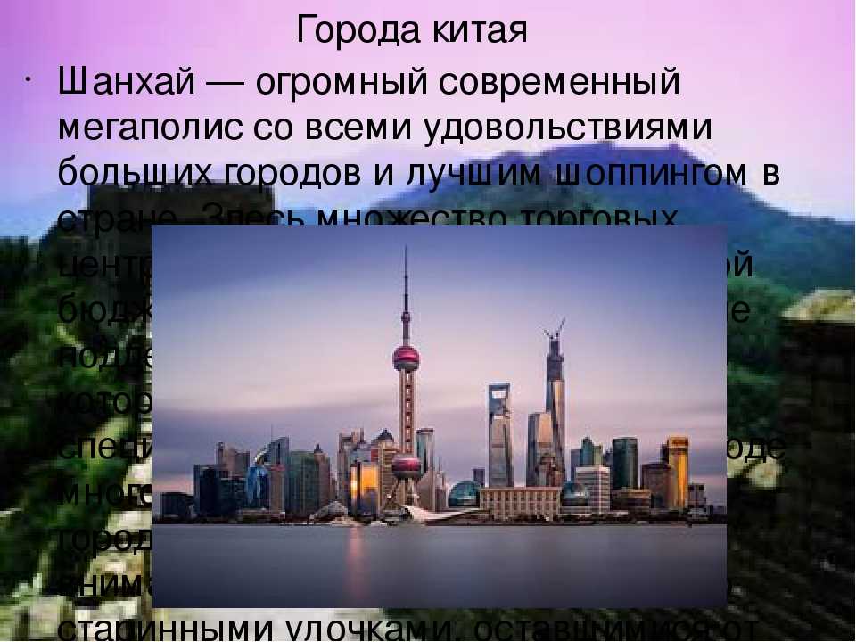 Гаосюн. вторая столица тайваня - 2021 travel times