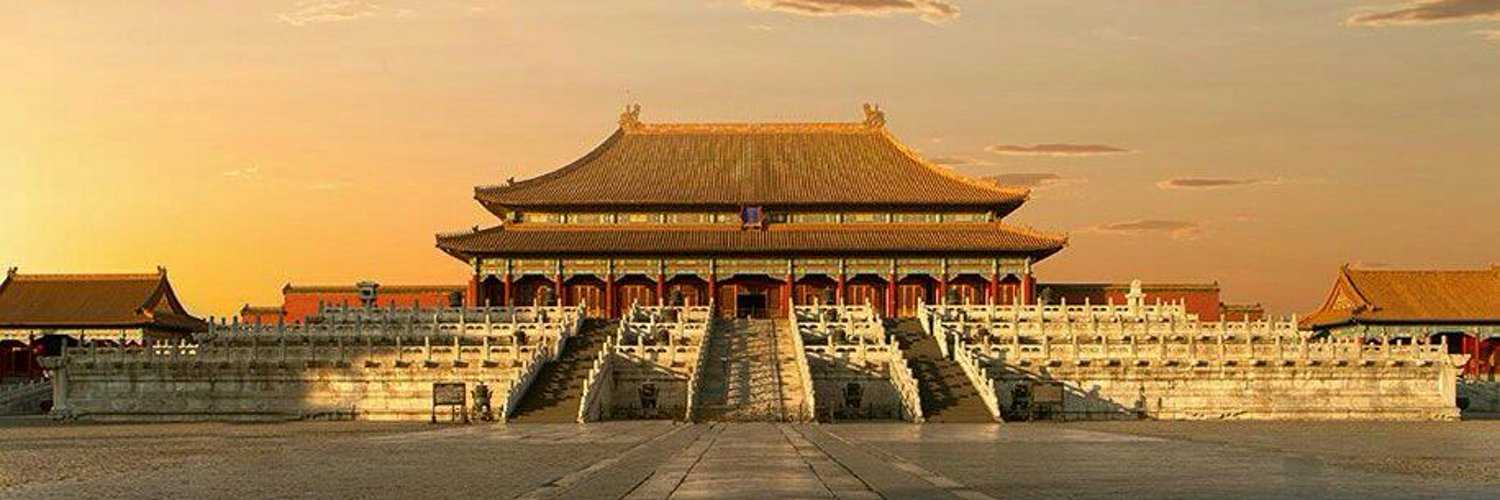 Храм конфуция - temple of confucius - abcdef.wiki