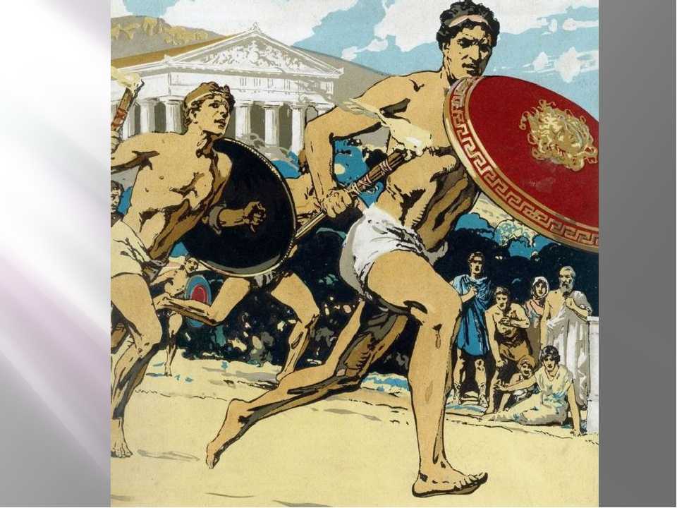 Первый олимпийский чемпион древности | vasque-russia.ru