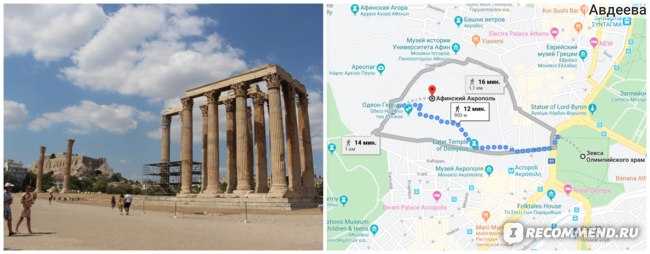 Афинский акрополь, греция — храмы, ансамбль, парфенон, памятники, отзывы, как добраться | туристер.ру