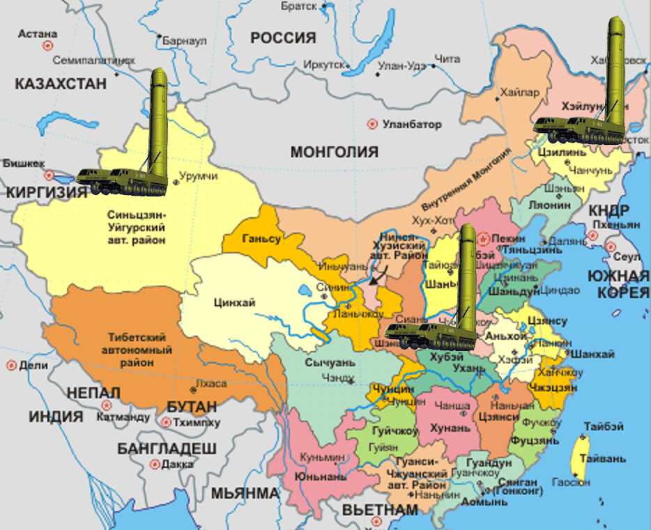 Подробная географическая карта мира на русском языке: где находится китай с городами и провинциями?