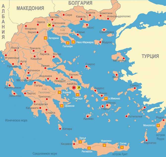 Столица греции – афины