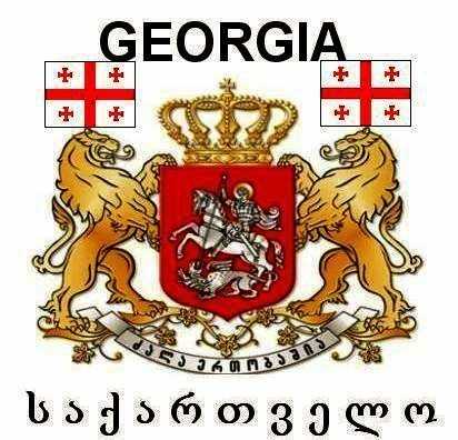 Флаг грузии - цвета, история возникновения, что обозначает