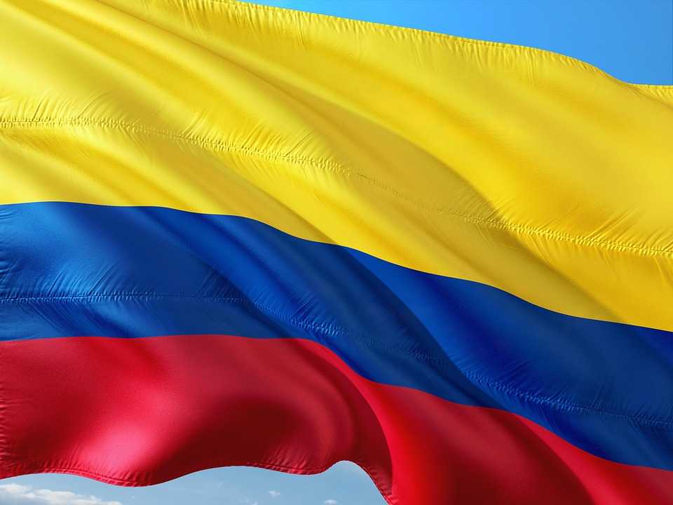 На этой странице Вы можете ознакомится с флагом Колумбии, посмотреть его фото и описание