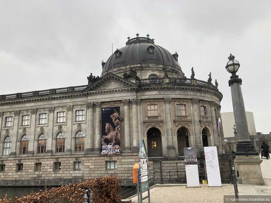 Новый музей в берлине (neues museum)