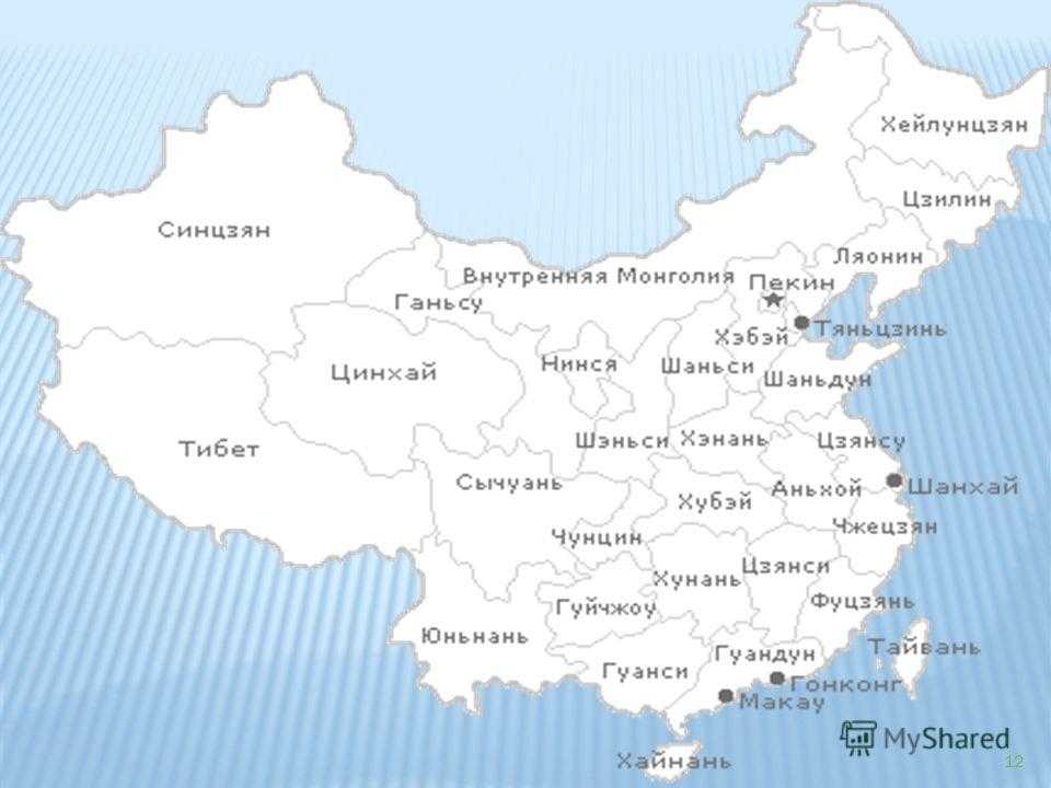 Нанкин город китая с большой историей - достопримечательности