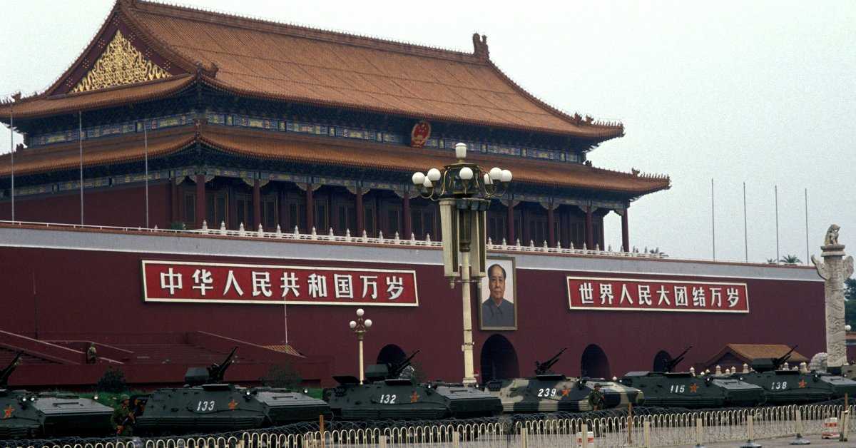 Подборка видео про Площадь Тяньаньмэнь (Пекин, Китай) от популярных программ и блогеров Площадь Тяньаньмэнь на сайте wikiwaycom