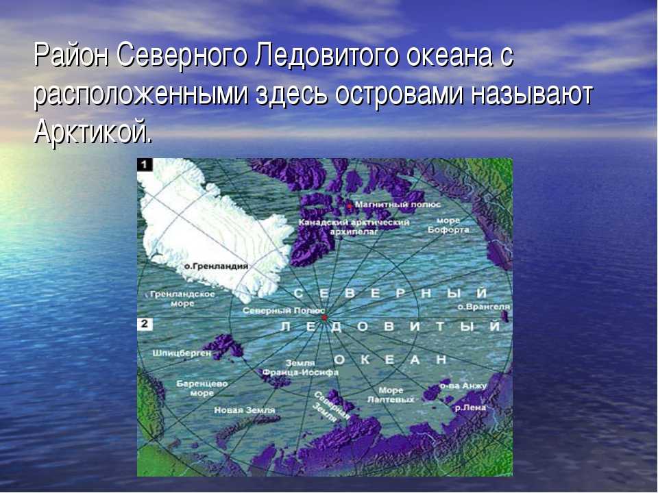 Геология северного моря - geology of the north sea - abcdef.wiki