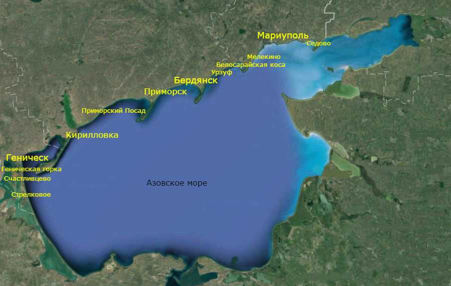 Черное море