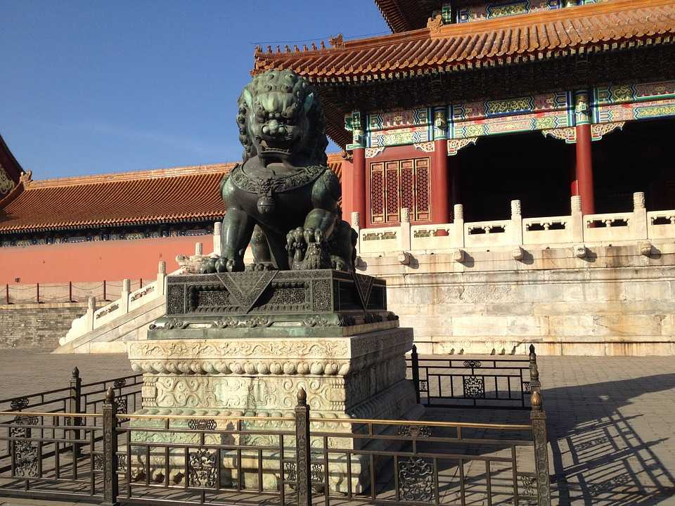 Запретный город летний дворец великая китайская стена храм неба запретный сад, здание, здание, город, пекин png | pngwing