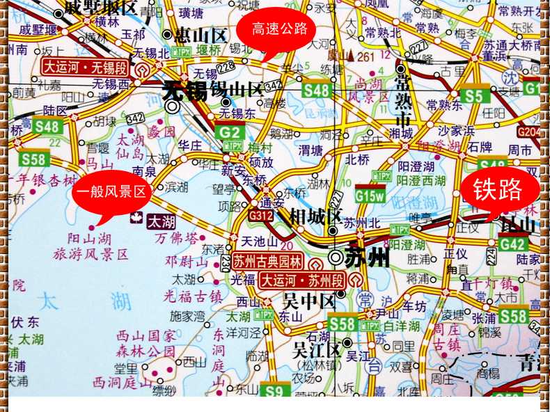 Карты сучжоу (китай). подробная карта сучжоу на русском языке с отелями и достопримечательностями