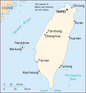 Тайвань — это китай или нет?