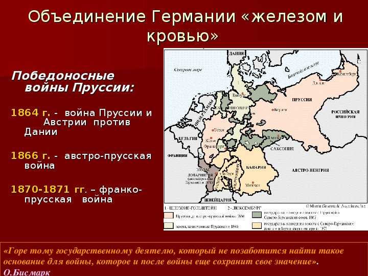 История германии 18 века - 18th-century history of germany - abcdef.wiki