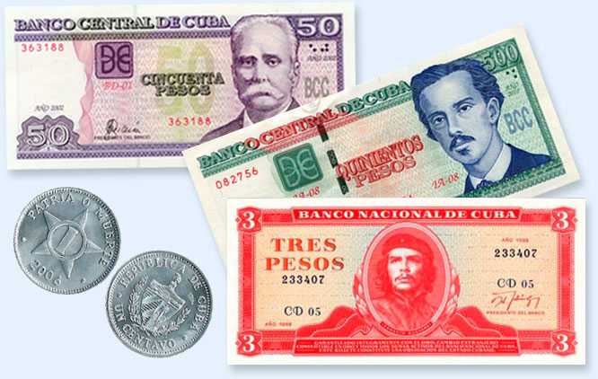 Кубинское песо к доллару на сегодня. Куба песо Кук. Кубинские купюры. Валюта на Кубе. Кубинский песо современные банкноты.