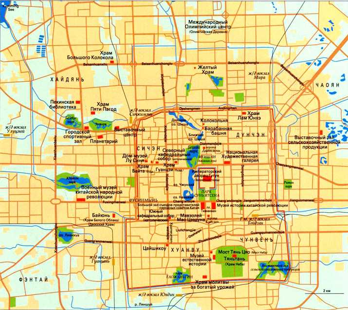 Узнай где находится Пекинская опера на карте Пекина (С описанием и фотографиями) Пекинская опера со спутника