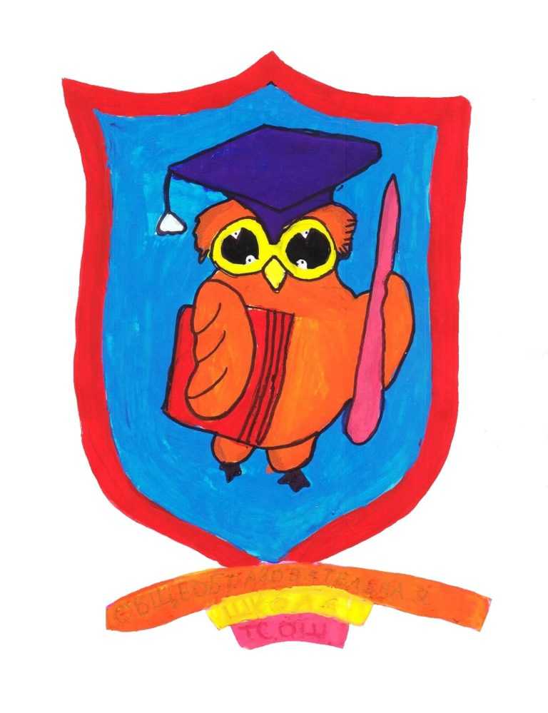 Герб кубы - coat of arms of cuba