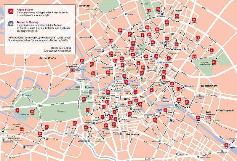 Туристическая карта берлина | visit-plus туризм и путешествия