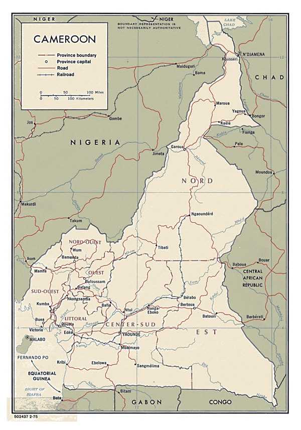 Геология камеруна - geology of cameroon - abcdef.wiki